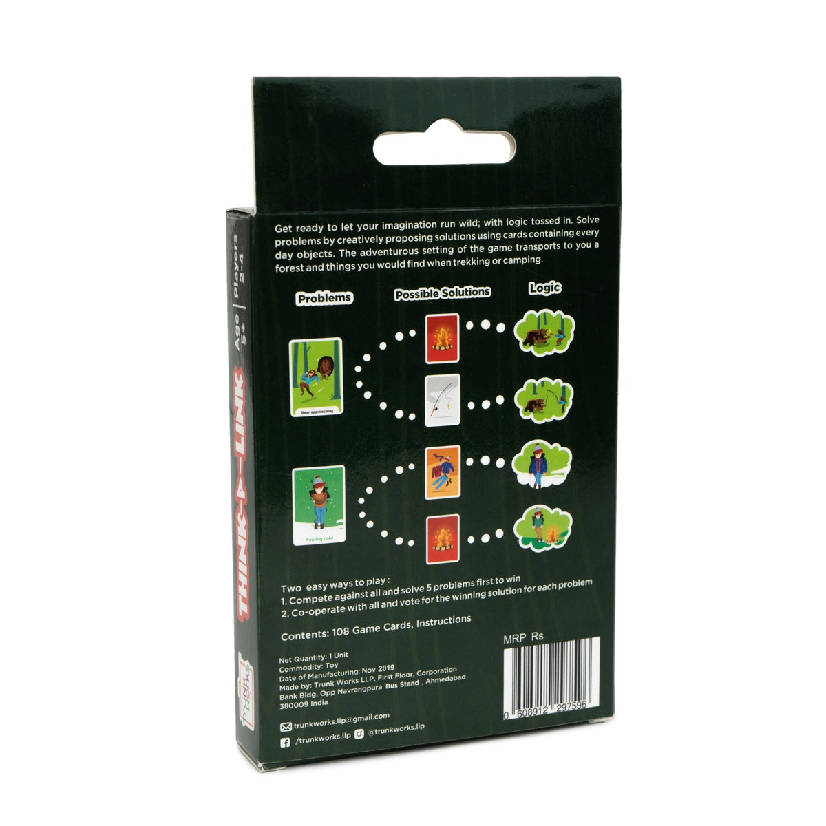 Plastic Magnetic Strip Cards, Use: Store at Rs 5 in Ahmedabad